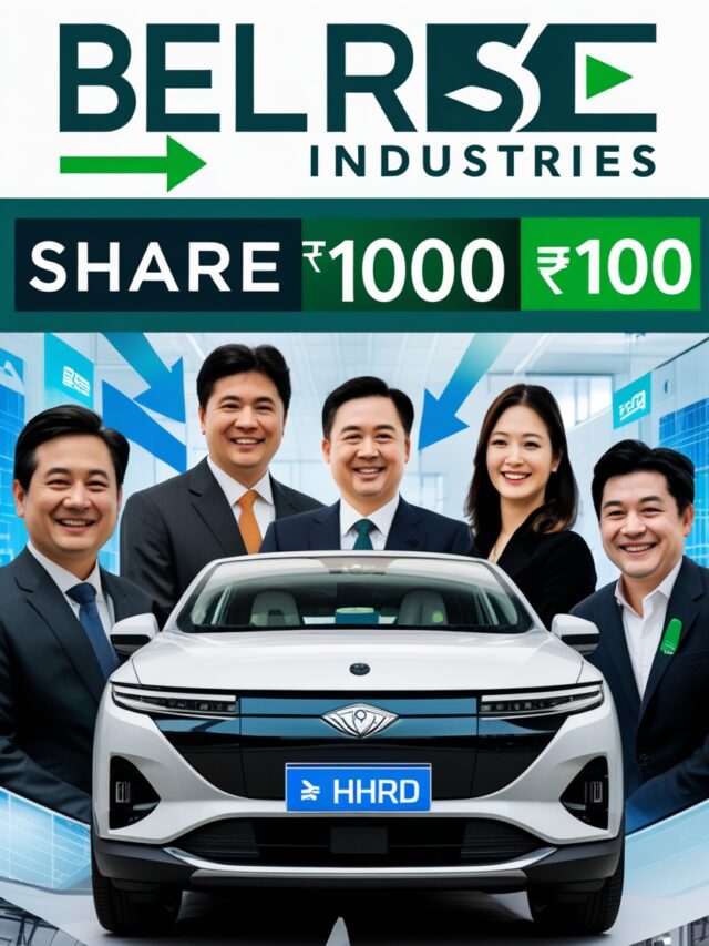 Belrise Industries IPO: 11% Premium Listing
