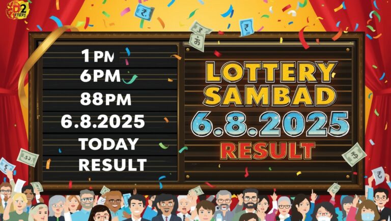Lottery Sambad 6.8.2025 Today Result